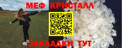 дмт Ирбит
