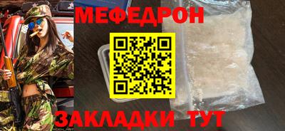 дмт Ирбит