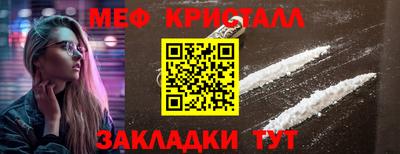 ешки Изобильный