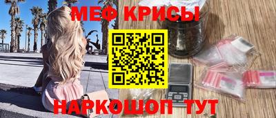 дмт Ирбит