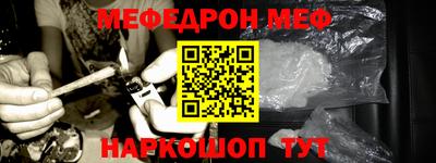 ешки Изобильный