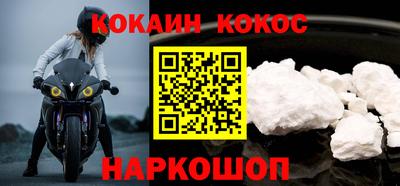 mix Ипатово