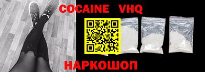 ешки Изобильный