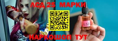 mix Ипатово