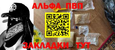 дмт Ирбит