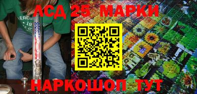 mix Ипатово