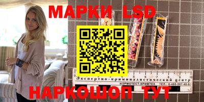 ешки Изобильный