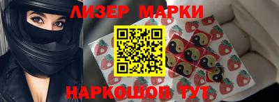 ешки Изобильный