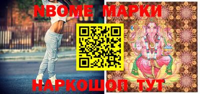 ешки Изобильный