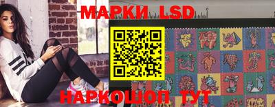 дмт Ирбит