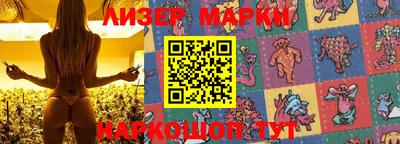 mix Ипатово
