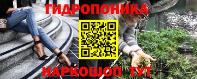 дмт Ирбит