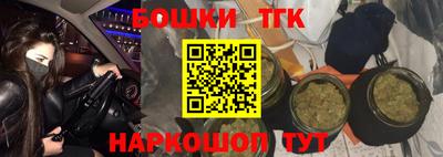 дмт Ирбит