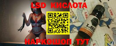 mix Ипатово