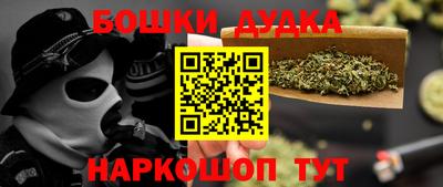 mix Ипатово