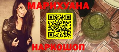 mix Ипатово