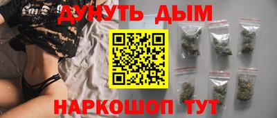 дмт Ирбит