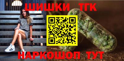 mix Ипатово