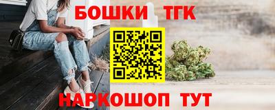 дмт Ирбит
