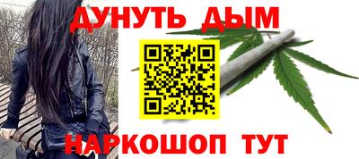 ешки Изобильный