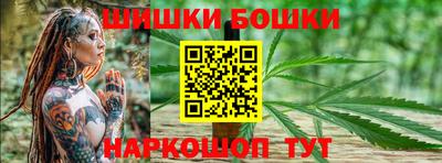 mix Ипатово
