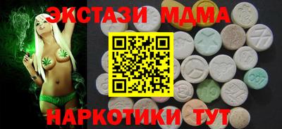mix Ипатово