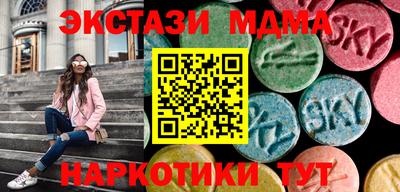 mix Ипатово