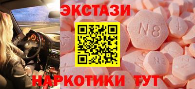 ешки Изобильный
