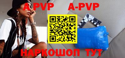 дмт Ирбит