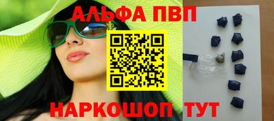 дмт Ирбит