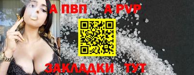 ешки Изобильный