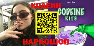 дмт Ирбит