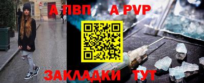 ешки Изобильный