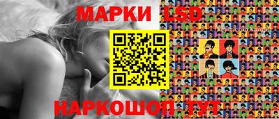 mix Ипатово