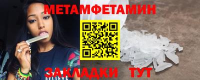 mix Ипатово