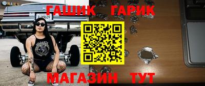 ешки Изобильный