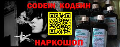 дмт Ирбит