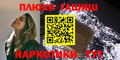 ешки Изобильный