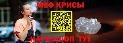 ешки Изобильный