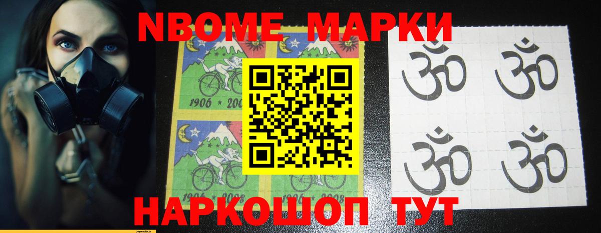 LSD-25 экстази ecstasy  ЛСД экстази  Вход с VPN  Лабинск  Лсд 25 экстази ecstasy 